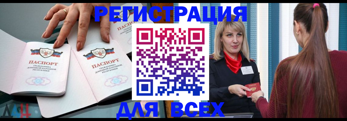 пропишу в квартире в Березниках